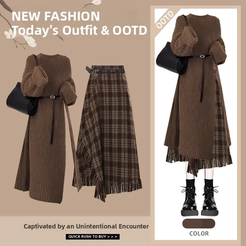 ort Pullover, lässig, mittlere Taille, A-Linien-Rock, zweiteiliges Set, Damen-Herbst-Winter-Strickwaren, bequem, vielseitig, erschwinglich