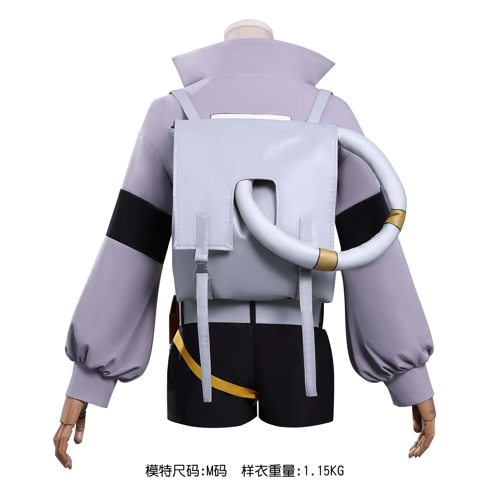 Аниме GACHIAKUTA Li Glaze Косплей Костюм