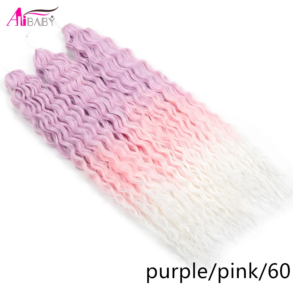22-Zoll-synthetisches weiches Ariel-Curl-Häkelhaar Ombre Ocean Wave Häkelhaar vorgedehnte tiefe Wellen-Flechthaarverlängerungen – Detail 9