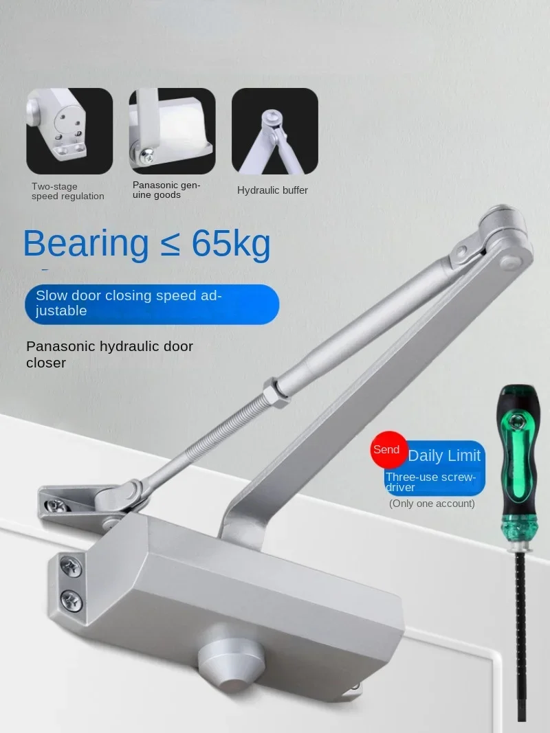 hydraulic buffer positioning household automatic door closer