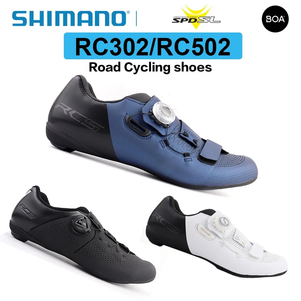 SHIMANO RC302 RC502 RC3 RC5 Glass Fiber Reinforced Nylon Bottom Road Bike Bicycle Self-locking Cycling ShoesLock Shoes