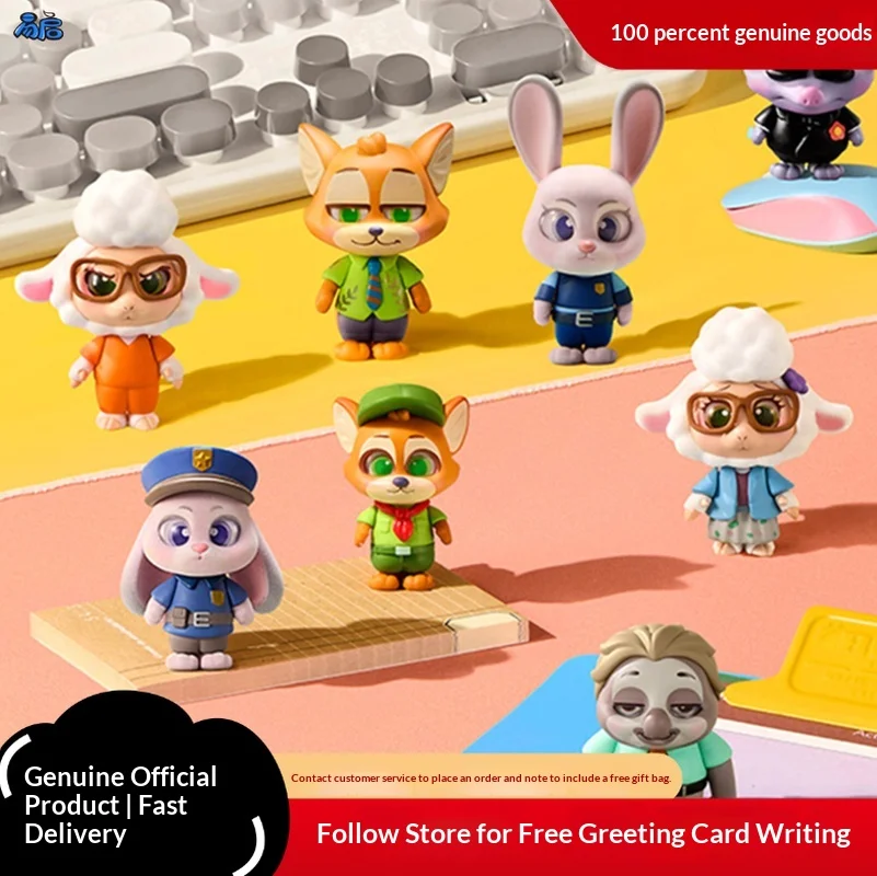 سلسلة الحياة اليومية Zootopia الجديدة - فستان Judy Hopps Nick Wilde العصري صندوق أعمى قابل للجمع صندوق غامض هدية عيد الميلاد #1