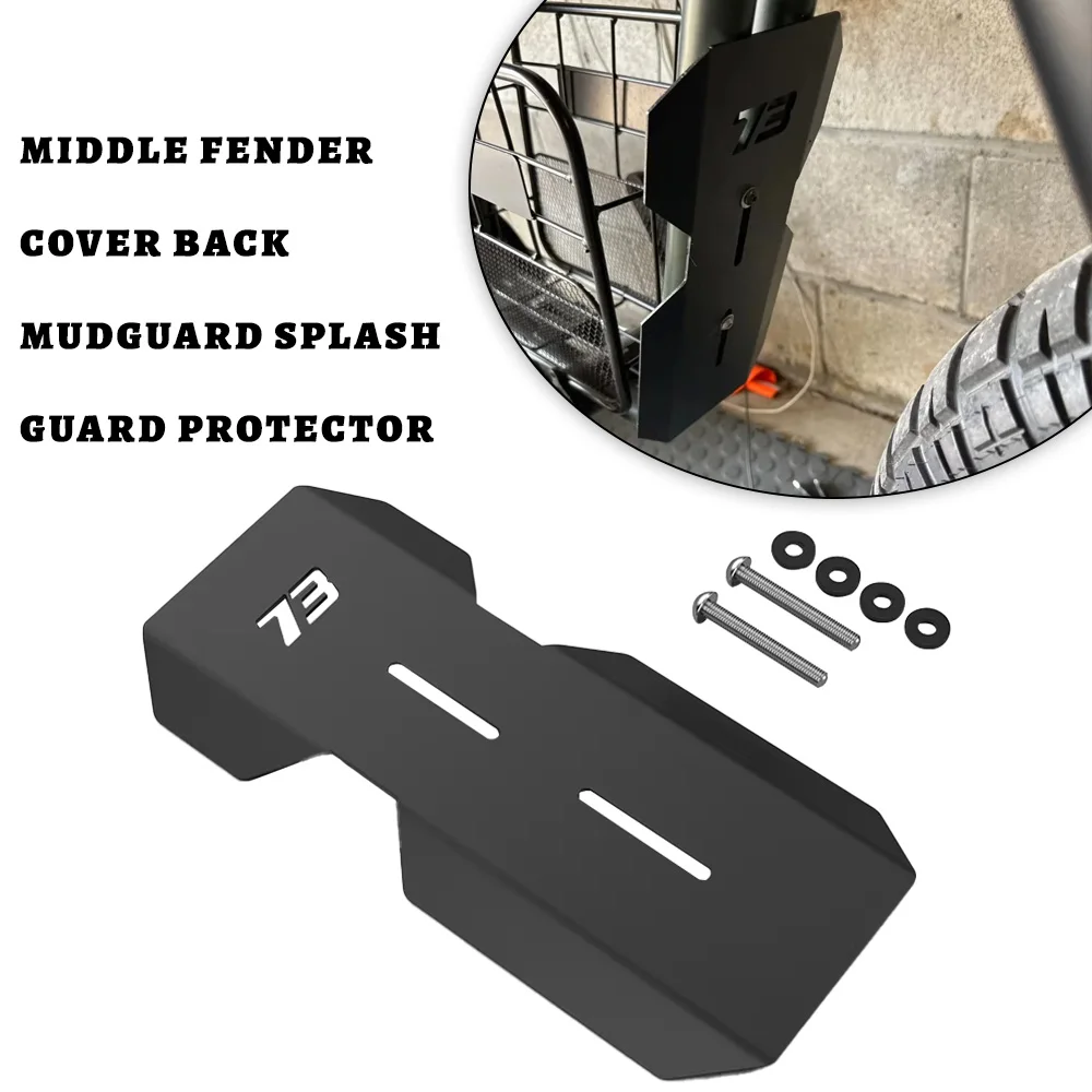 For Super73 Super 73 S1 S2 RX Motorcycles Middle Fender Cover Back Mudguard Fender Splash Extension Engine Defense Mud Guard