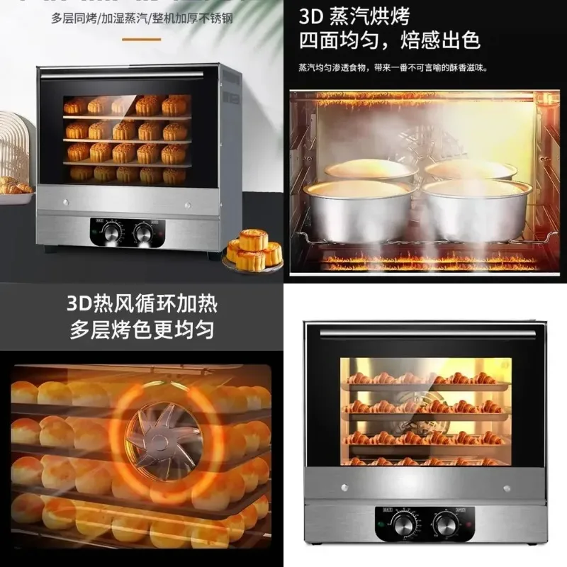 stove oven Large private room baking Large capacity moon cake bread blast stove Flat-top commercial steam electric oven
