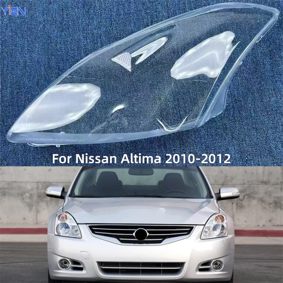 

Для Nissan Altima 2010 2011 2012, автомобильные аксессуары, фары, линзы лампы, хорошая прозрачность и светопередача.