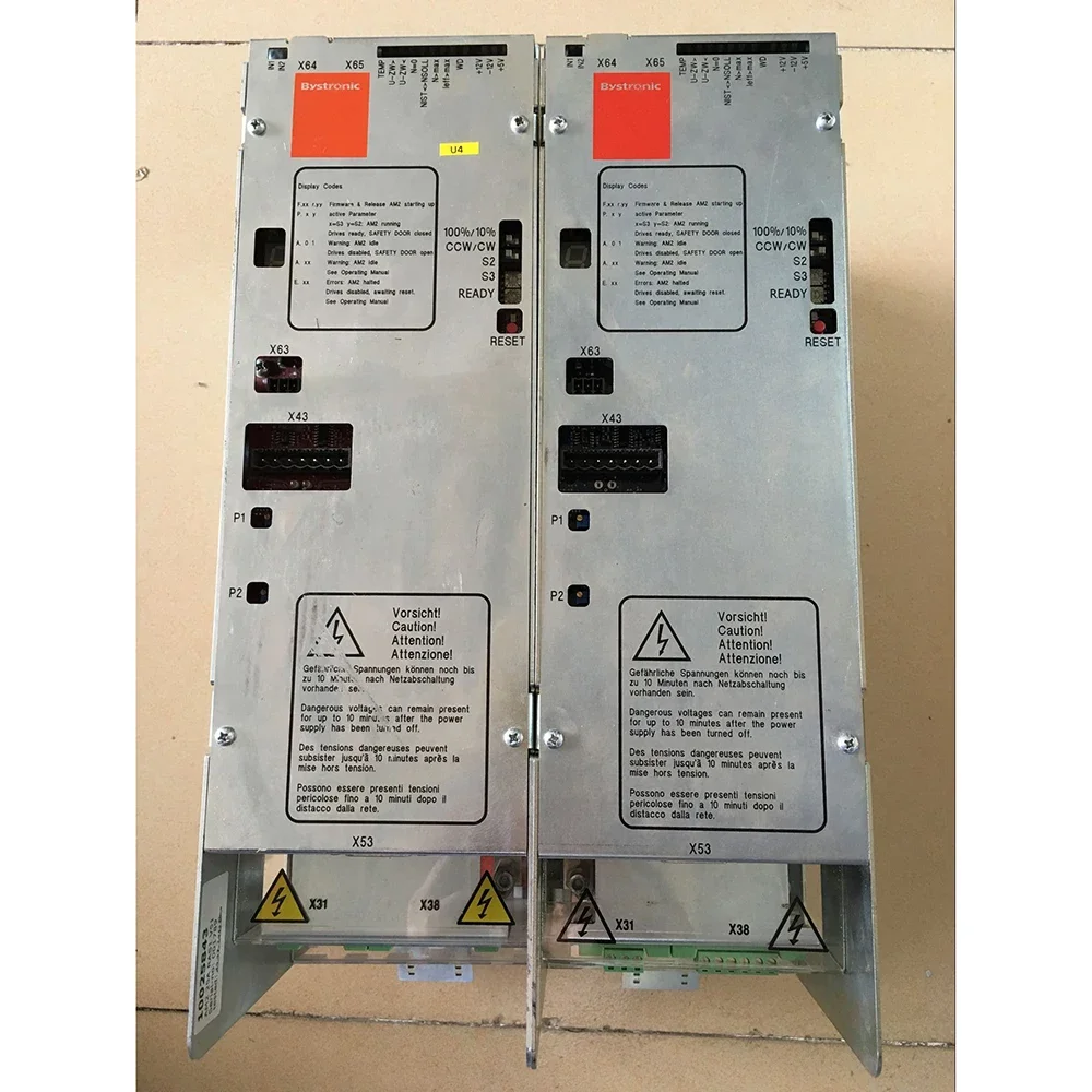 BC 10025843   Servomoteur AM2 25A RAS1 V51 AM225ARAS1V51