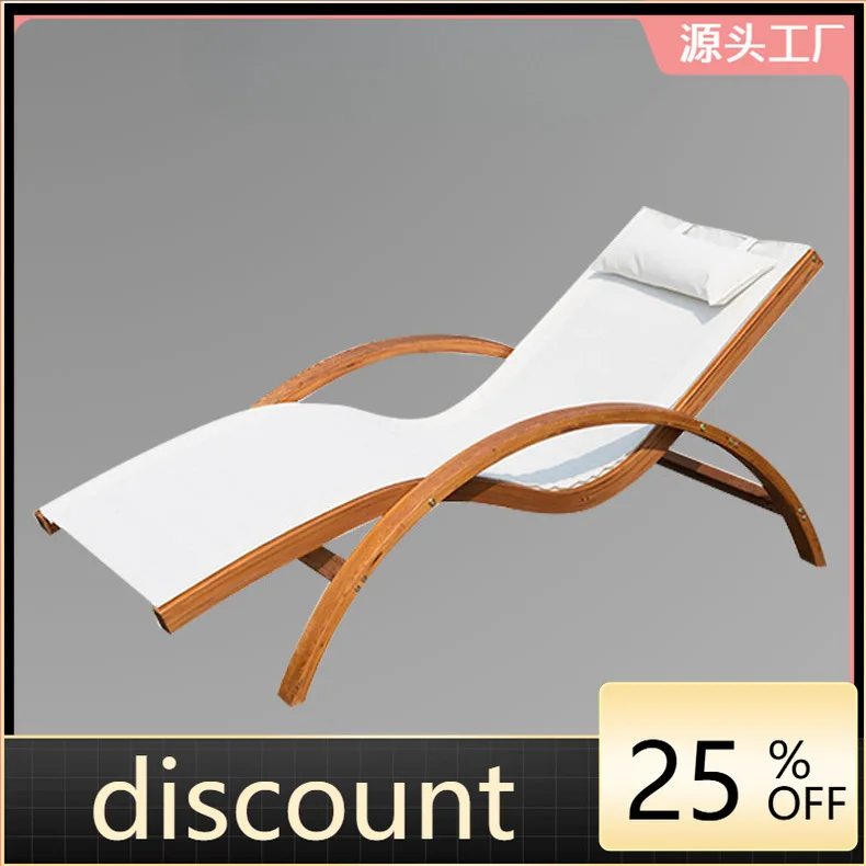 LH outdoor solid wood leisure lounge chair aluminum alloy imitation wood grain balcony beach chair