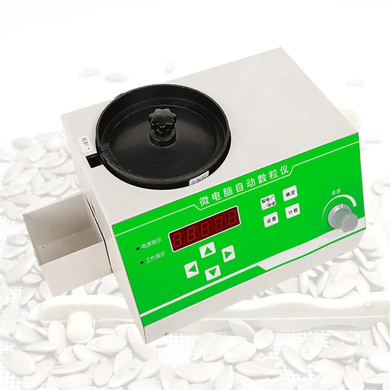 Electronic Automatic Seed Counter For Crop Grain Soybean Wheat And Corn Count Work