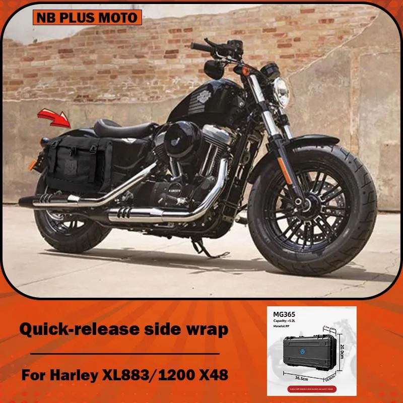 【Premium】For Harley XL883/1200 X48 Fat Boy Fat King Softtail Street Fighter quick-release side bag, side bag, side box