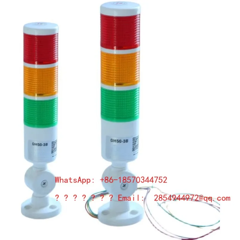 LED Alarm Three-color Warning Light 24V Foldable Multi-layer Silent Warning Is Always on, Machine Tool Signal Indicator Light