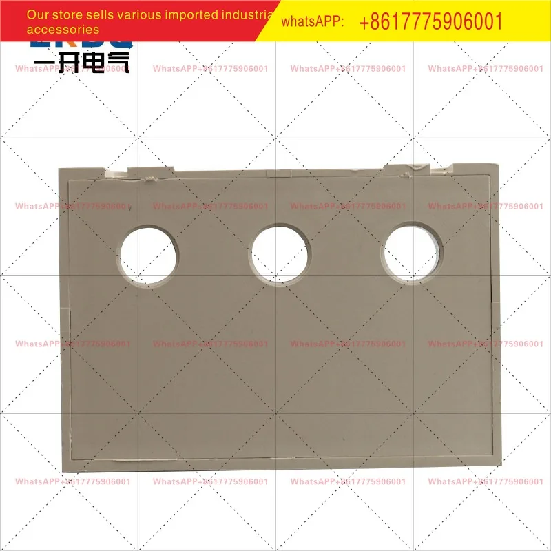EKJD-8 motor comprehensive protection overload missing phase, passive motor protector ul-e2 three-phase