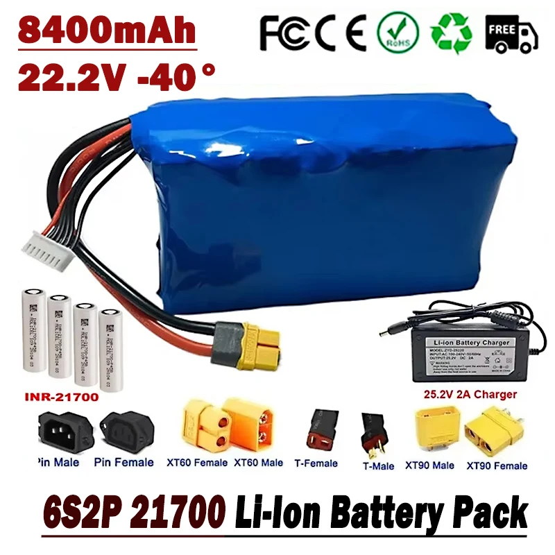 New 21700 6S2P 22.2V Rechargeable Lithium Battery-40°C 8400mAh Suitable for FPV Drone Remote Control Boat P42A/P RPA RPV PA RC