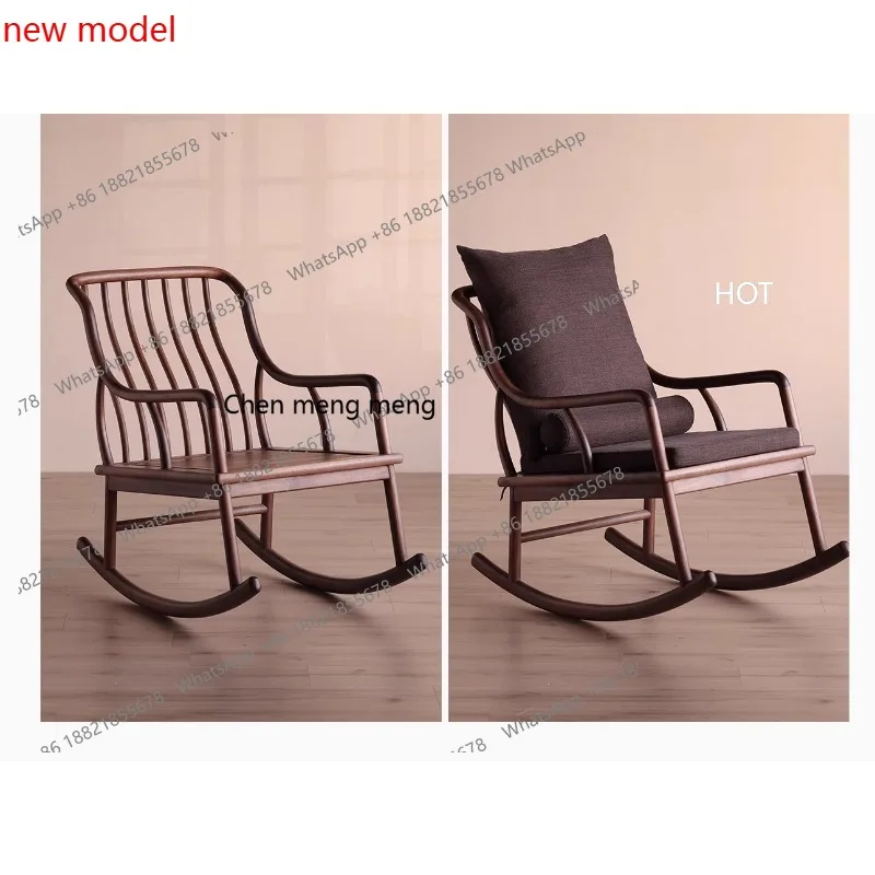 

North American black walnut lazy back sofa leisure recliner new Chinese rocking chair