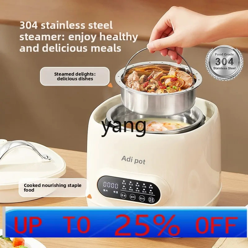 

CX 2L Smart Mini 316 Stainless Steel Small Inner Tank Electric Pressure Cooker