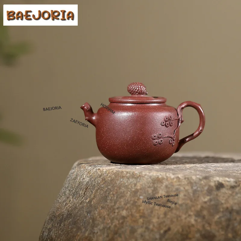 BAEJORIA 210ml Ancient Yixing Purple Clay Teapots Famous Artists Handmade Pine Cone Pot Raw Ore Downhill Mud Kettle Zisha Teaset