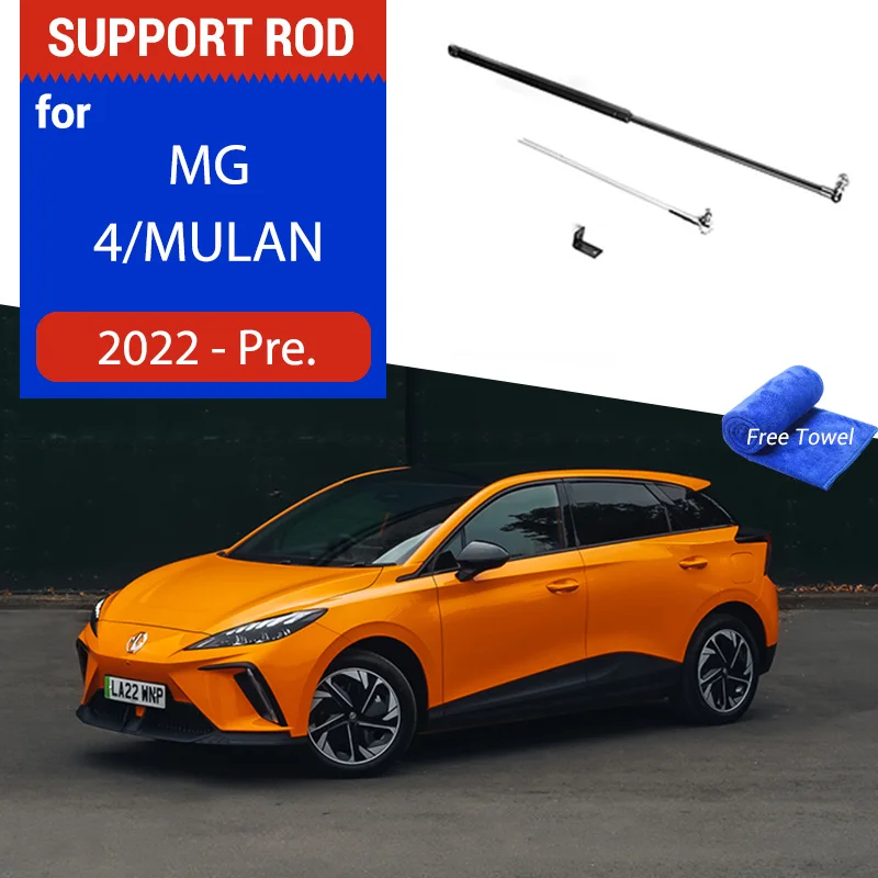 Front Bonnet Hood Modify Lift Support Shock Gas Spring Absorber Gas Struts For 4/MULAN 2022-present