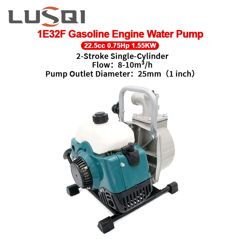 

LUSQI 1E32F 2 Stroke Gasoline Small Water Pump 1 Inch Water Pressure Pump Single Cylinder Petrol Engine Water Pumping Machine