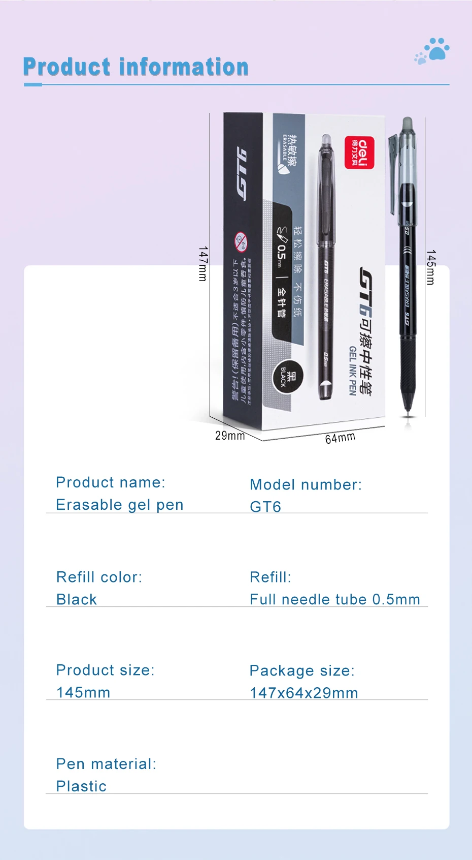 Deli löschbarer Gelstift, 0,5 mm, poröse Spitze, schwarze/blaue Tinte mit wärmeempfindlichen, löschbaren Radiergummis, nachfüllbarer Schreibstift für Kinder – Detail 12