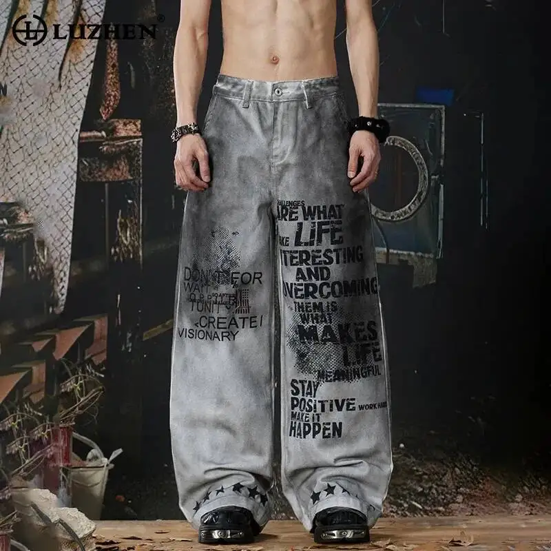 

LUZHEN 2026 New Original Tie-dyed Design Vintage Style Loose Straight Casual Jeans Men Personalized Wide Leg Denim Pants JY6638