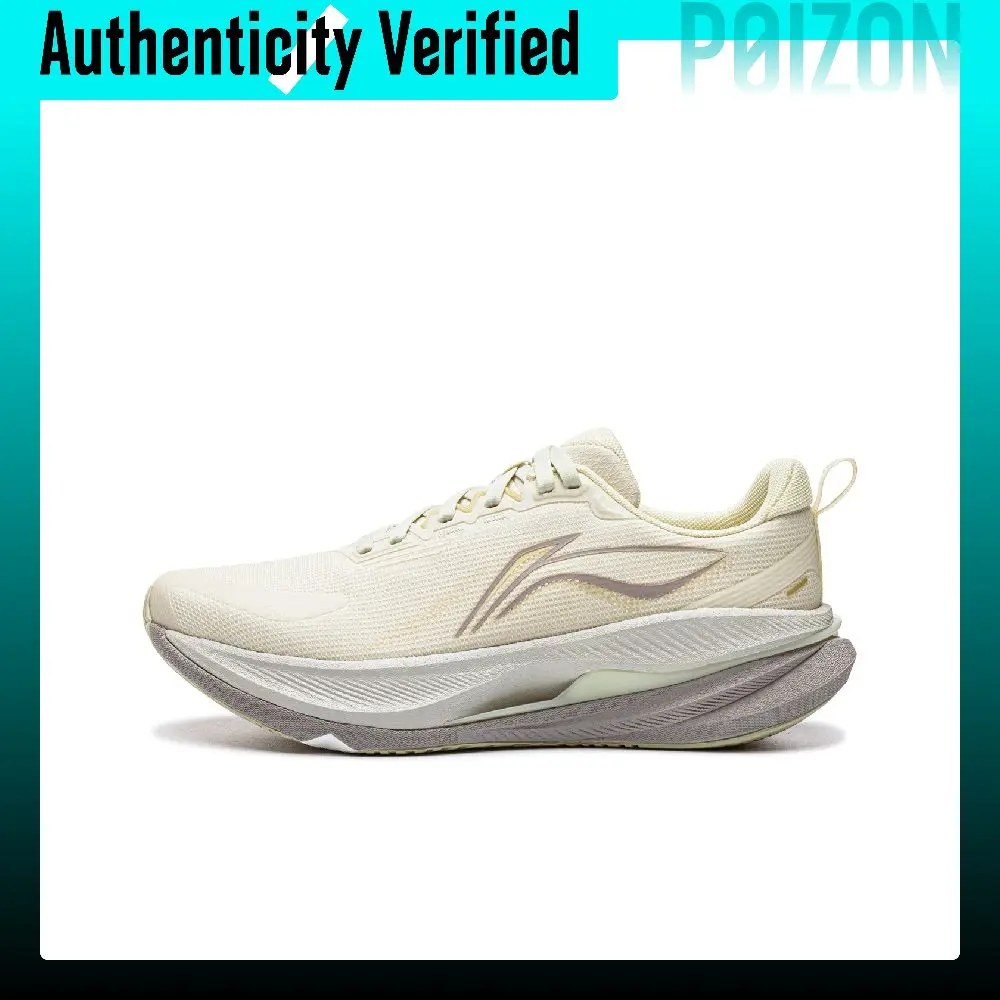 Li Ning Wosai 6.0 Protective Edition Running Shoes Women's Low Top Rock White Gray ARSW170-2
