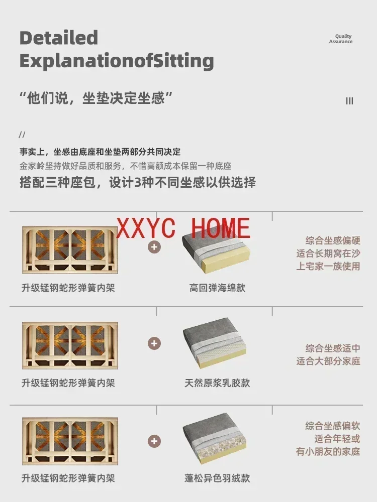 شقة صغيرة حديثة الحد الأدنى غرفة المعيشة ثلاثة مقاعد أسفل القط باو النسيج الجلود صف مستقيم أريكة #4