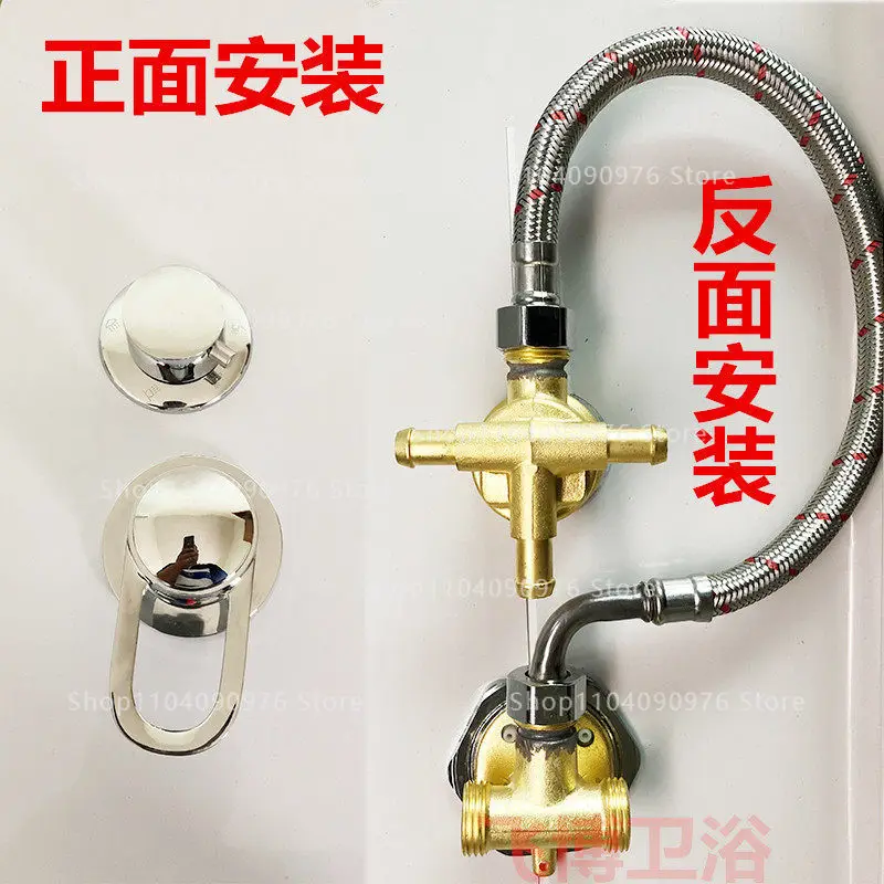 

Латунный смеситель для душа с дивертором для душевой кабины, регулировка холодной и горячей воды