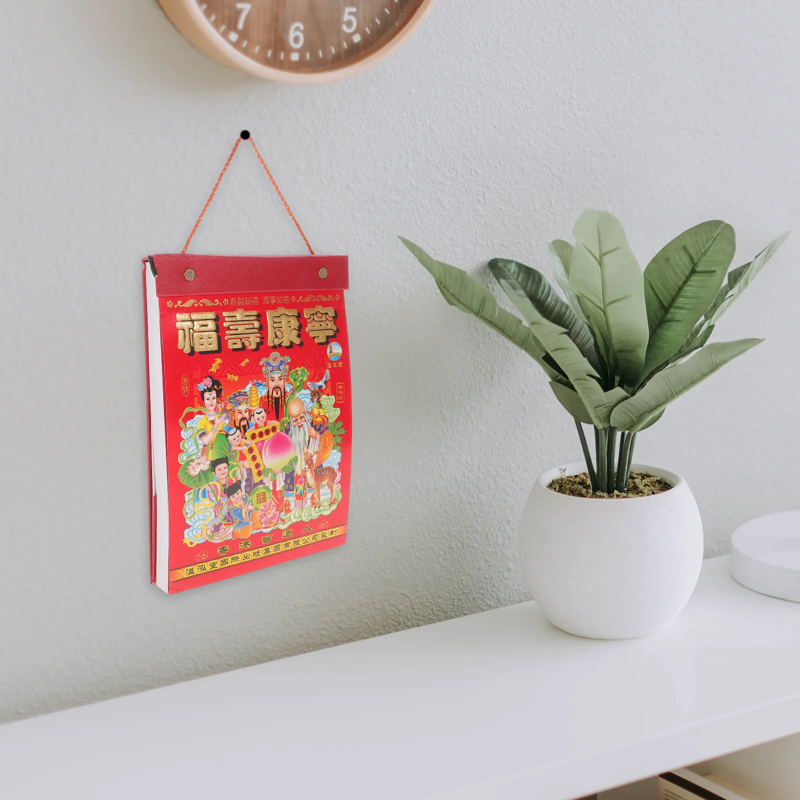 

Old Almanac Calendar for Wall 16K Red Frame Chinese Style Lunar Hanging Year of The Rabbit 2023 Home Office Decor