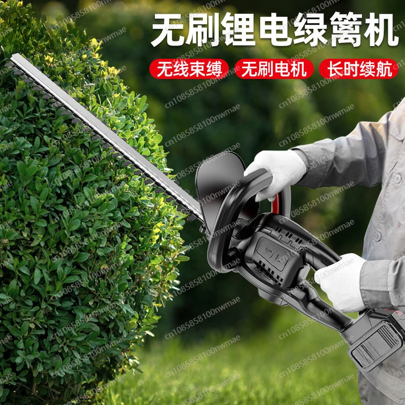 Electric pruning trimmer hedge trimmer rechargeable tea tree pruning machine greening garden tea tea picking machine