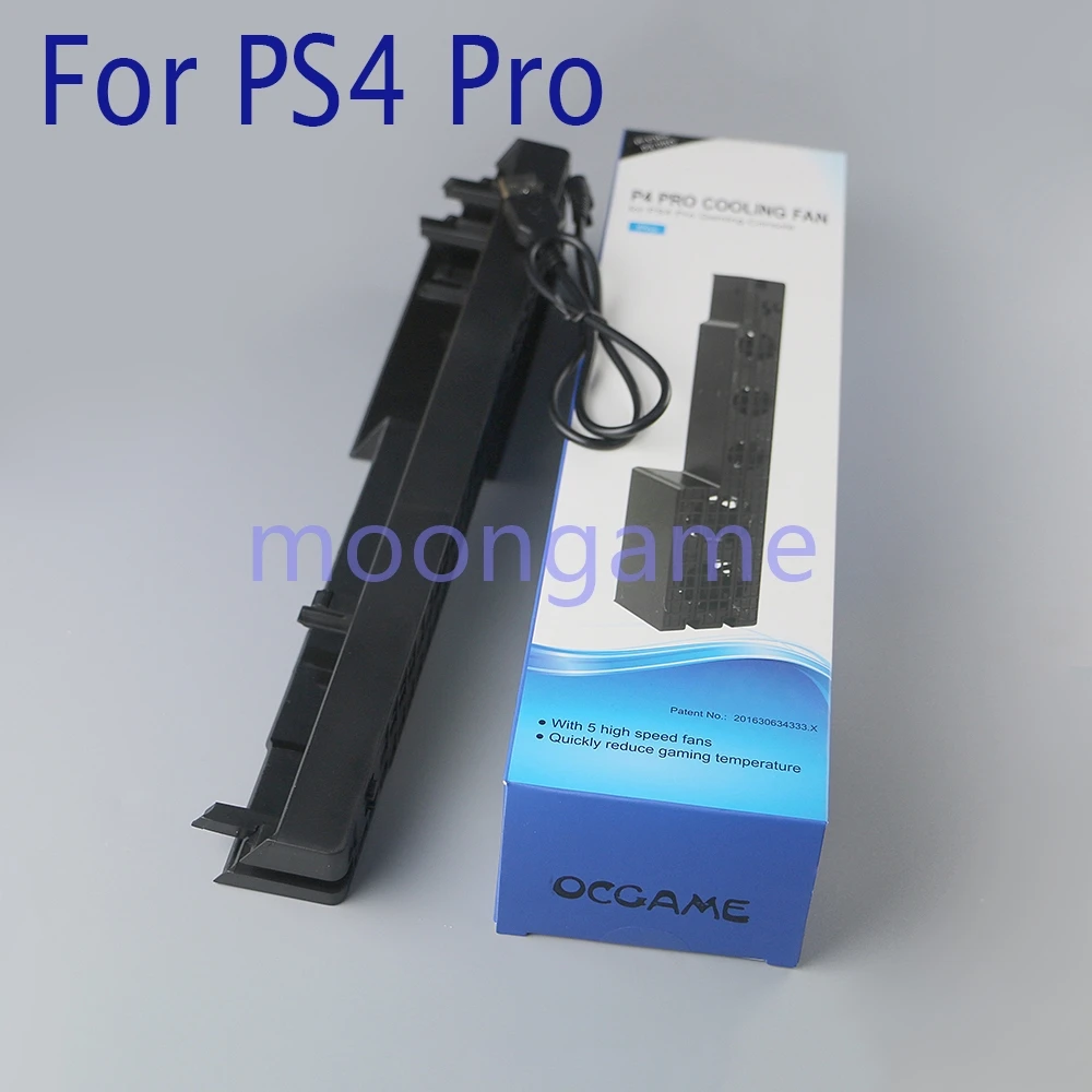 Dispositivo di raffreddamento del supporto della base di raffreddamento da 1 pezzo per supporto per accessori per ventola per console di gioco Sony PS4 Pro Slim