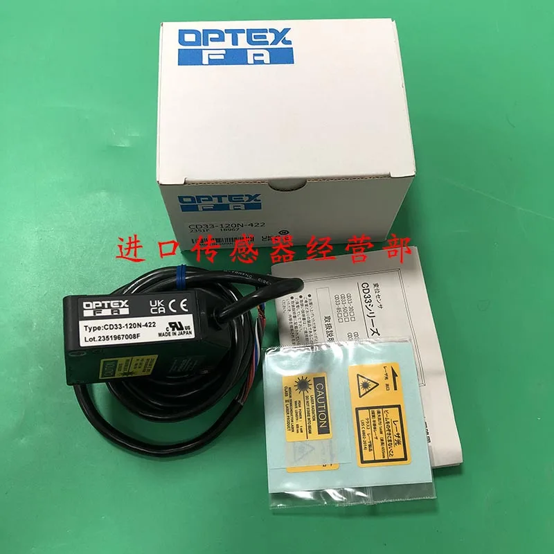 Original And Genuine Japanese Photoelectric Switch CD33-120N-422 Photoelectric Sensor, False One Penalty Ten