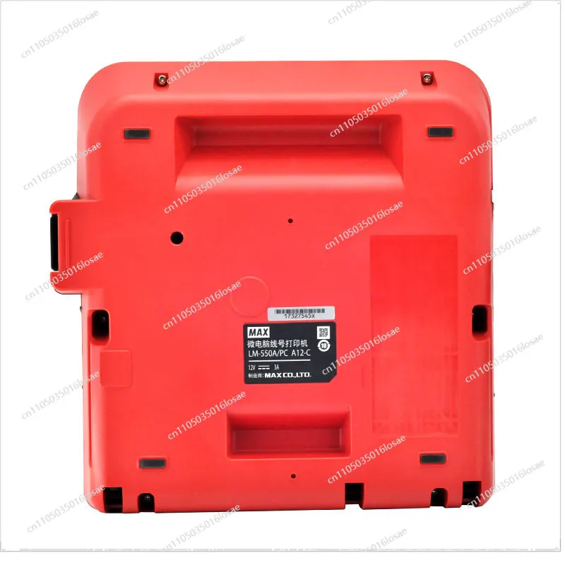 For MAX Line Numbering Machine LM-380EZ Heat Shrinkable Tube Numbering Machine LM390A Upgraded LM-550A Coder