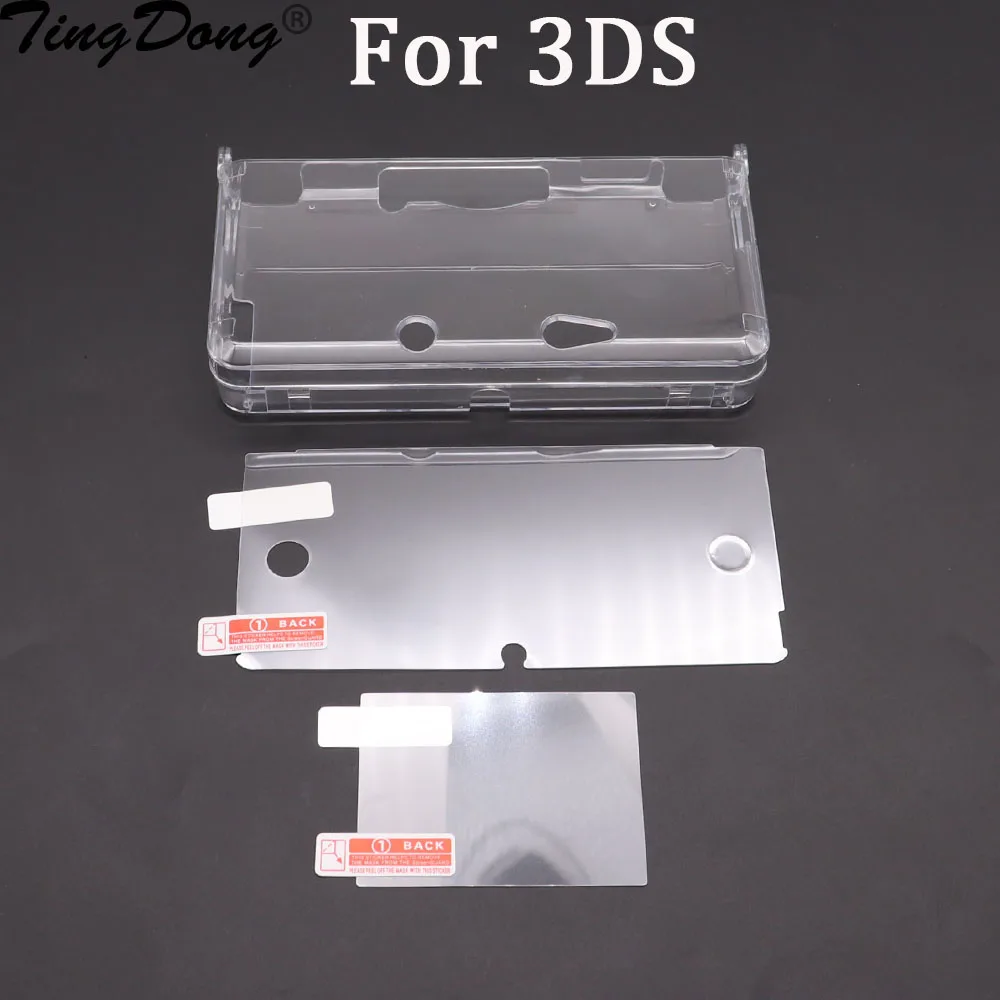 1 Stück Klare Kristall-Schutzhülle für 3DS + Anti-Staub-Folie für NS 3DS Bildschirmschutz – Detail 1