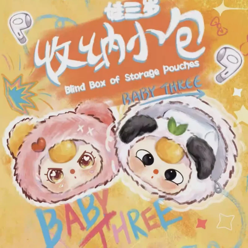 Original Baby Three Storage Poucches Series Blind Box Cute Storage Bag Makeup Bag  Headphone Bag Exquisite Bag Pendant Kid Gifts