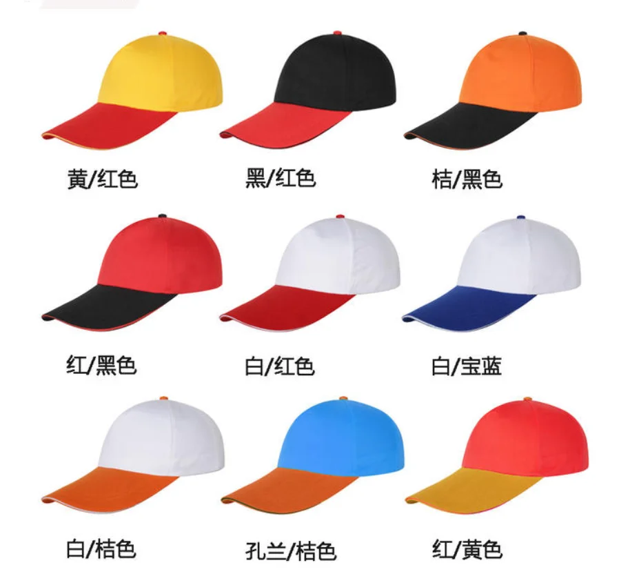 Hat custom logo printing customized duck cap catering work cap men and women customized waiter baseball cap embroidery