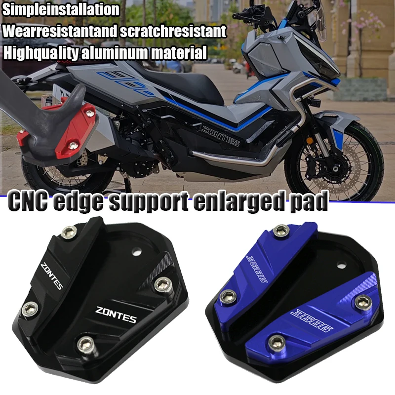 

Подходит для ZONTES 368G 368K 368E 368 K E G, аксессуары для мотоциклов, алюминиевая боковая подставка с ЧПУ, увеличенная пластина, удлинитель подставки