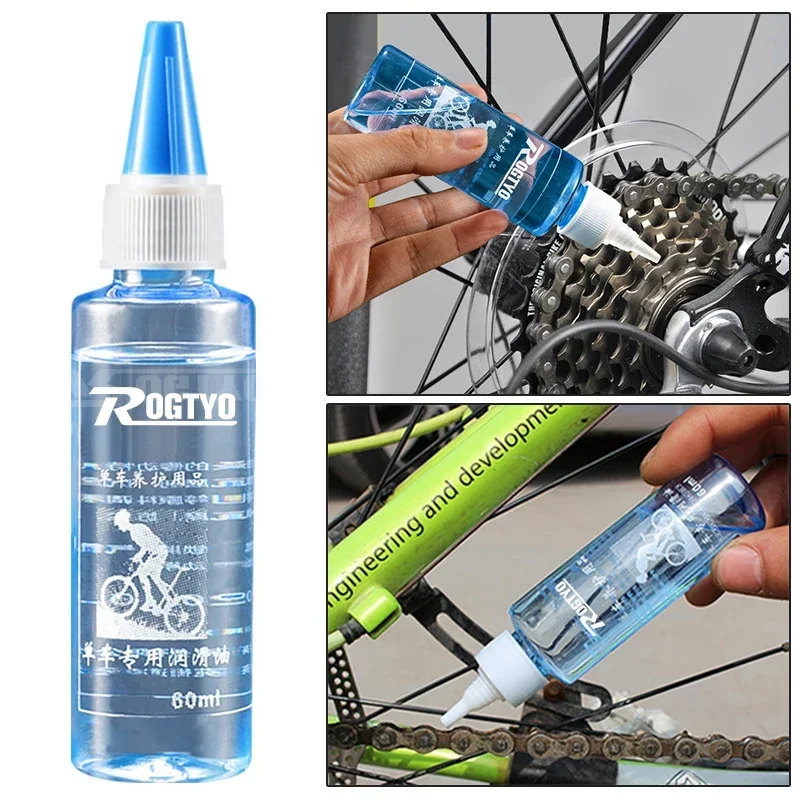 

1/2 шт. 60 мл смазка для велосипедной цепи сухая погода MTB гоночное масло для вилки маховика велосипедные аксессуары