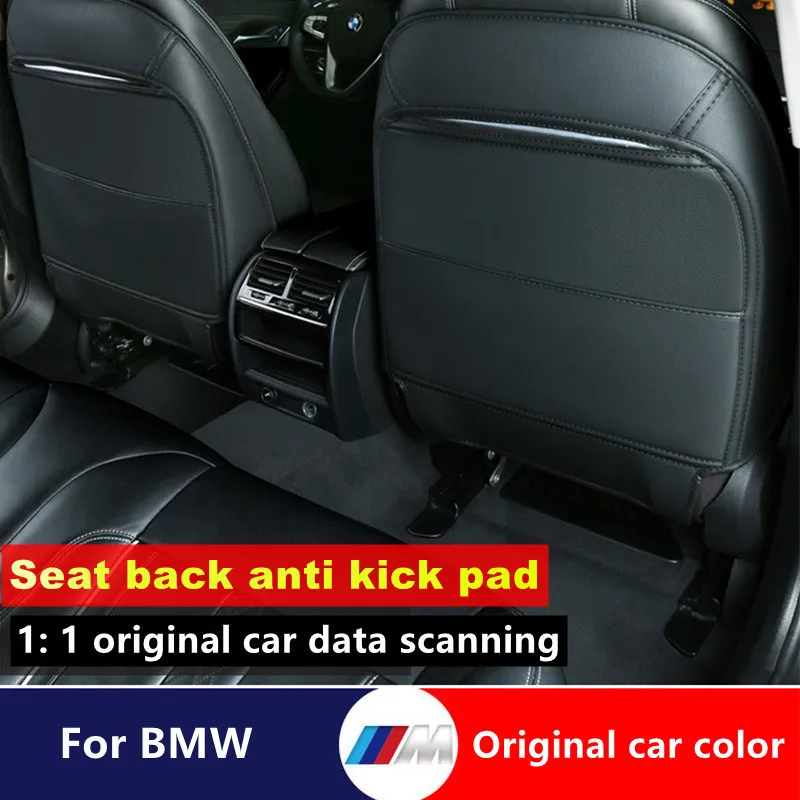 For BMW Seat Back Child Anti-kick Pad 3-5 Series X7 X3 X4 Upgrad Microfiber Leather Anti Dirty Mat Rear Row Wear-proof Protector