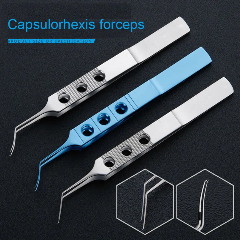 Tear Capsules Beauty Plastic Surgery Micro Ophthalmology Ophthalmology Round Flat Handle Surgical Instrument Tool