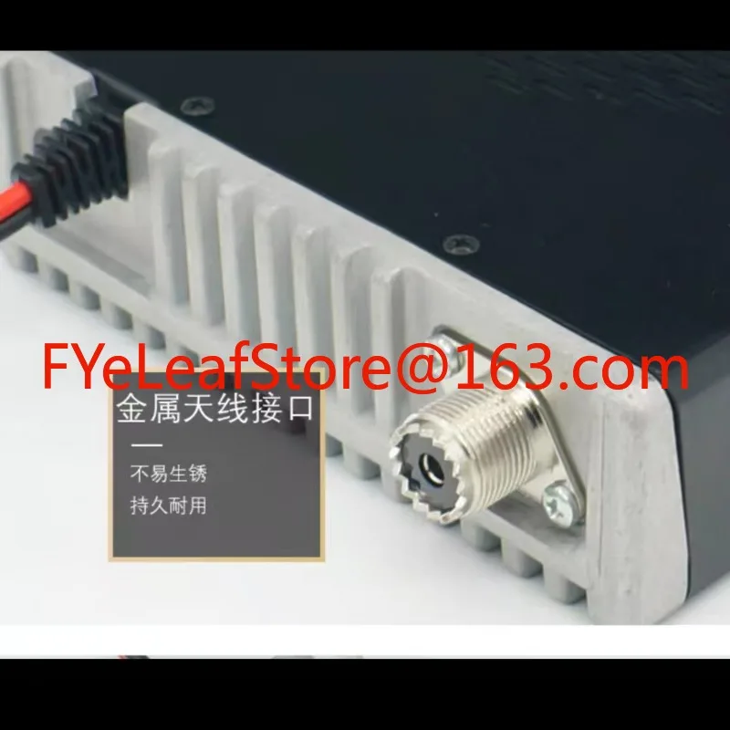 FT-1907R FT1907R Hochwertiges Mobilfunkgerät im Fahrzeug