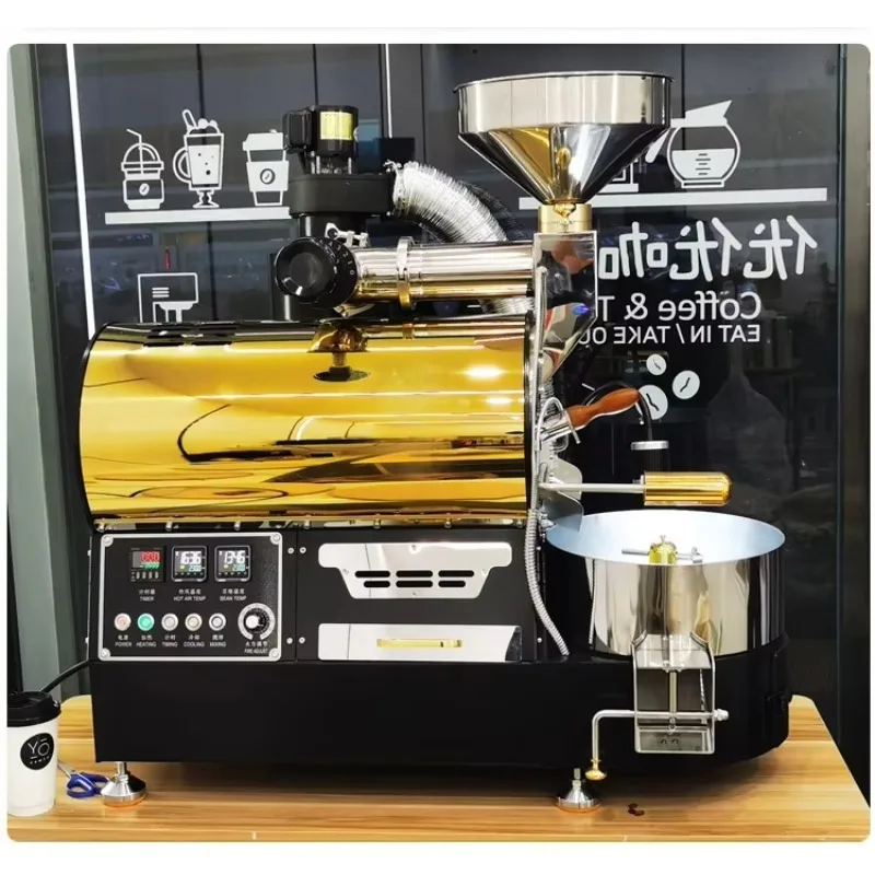 Airo Smart Household Coffee Roaster Electric Home Coffee Bean Roasting Machine Coffee Roaster