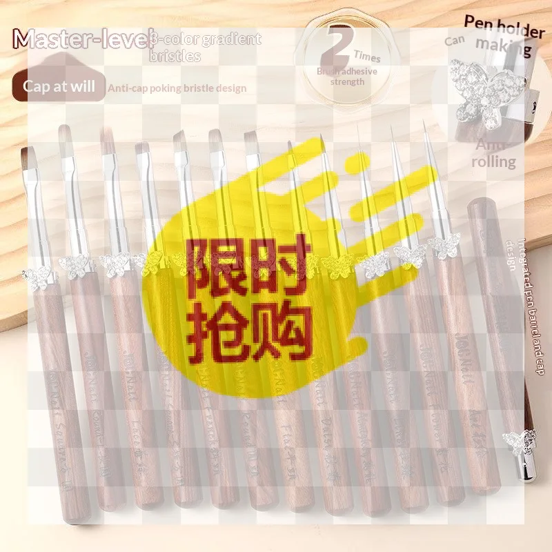 New Nail Art Brushes Detachable Rod Zircon Butterfly Sandalwool Handle UV Gel Nail Art Tools