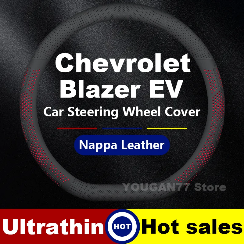 

Car Leather Steering Wheel Cover For Chevrolet Blazer EV 2024 2025 Auto Steering Wheel Chevrolet Blazer EV 2024 Accessories