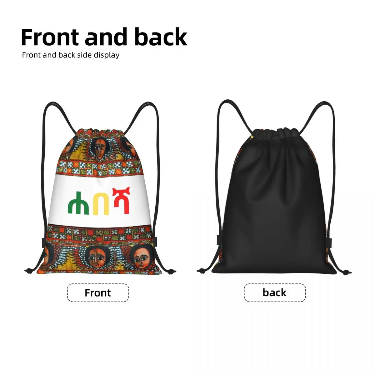 Etíope Habesha Drawstring Bag para homens e mulheres, leve, Bohemia Sports Gym Storage Backpack, personalizado