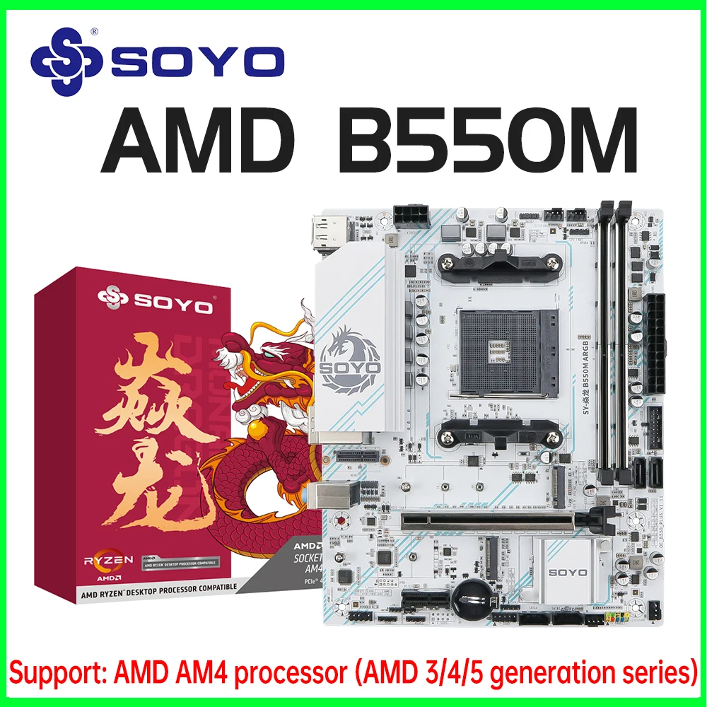 Soyo Amd B550M Gami… - image