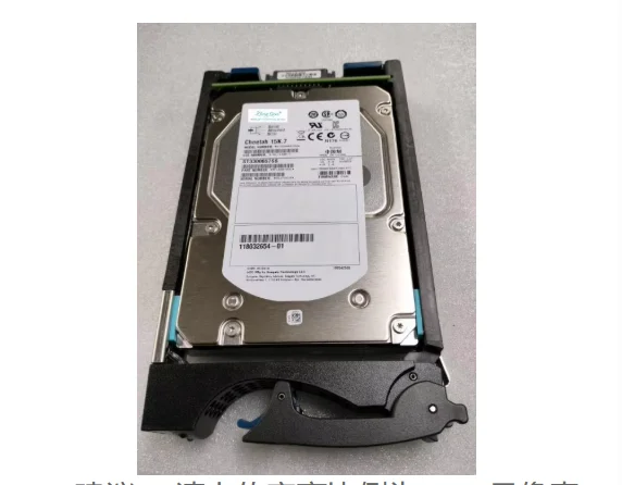 

For EMC VNX 300G 15K 3.5 VX-VS15 005049273 005049671
