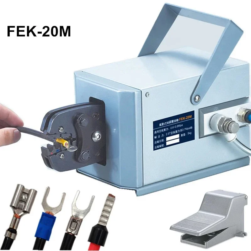 FEK-20M Pneumatic C… - image