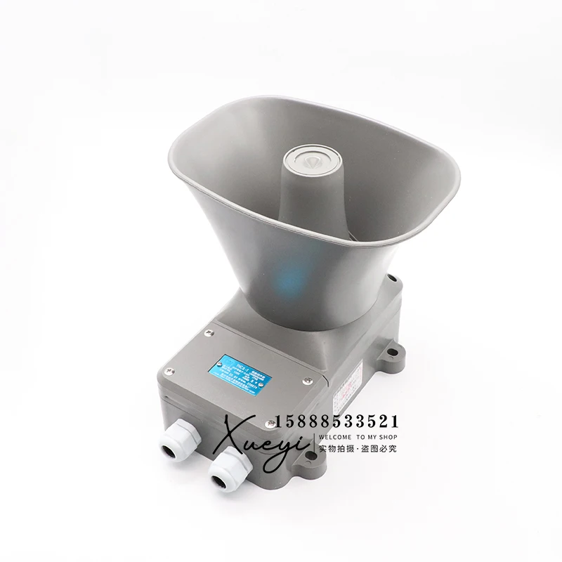 Speaker 5W10W15W25W50W High pitched Waterproof Amplification Speaker CCS Certificate