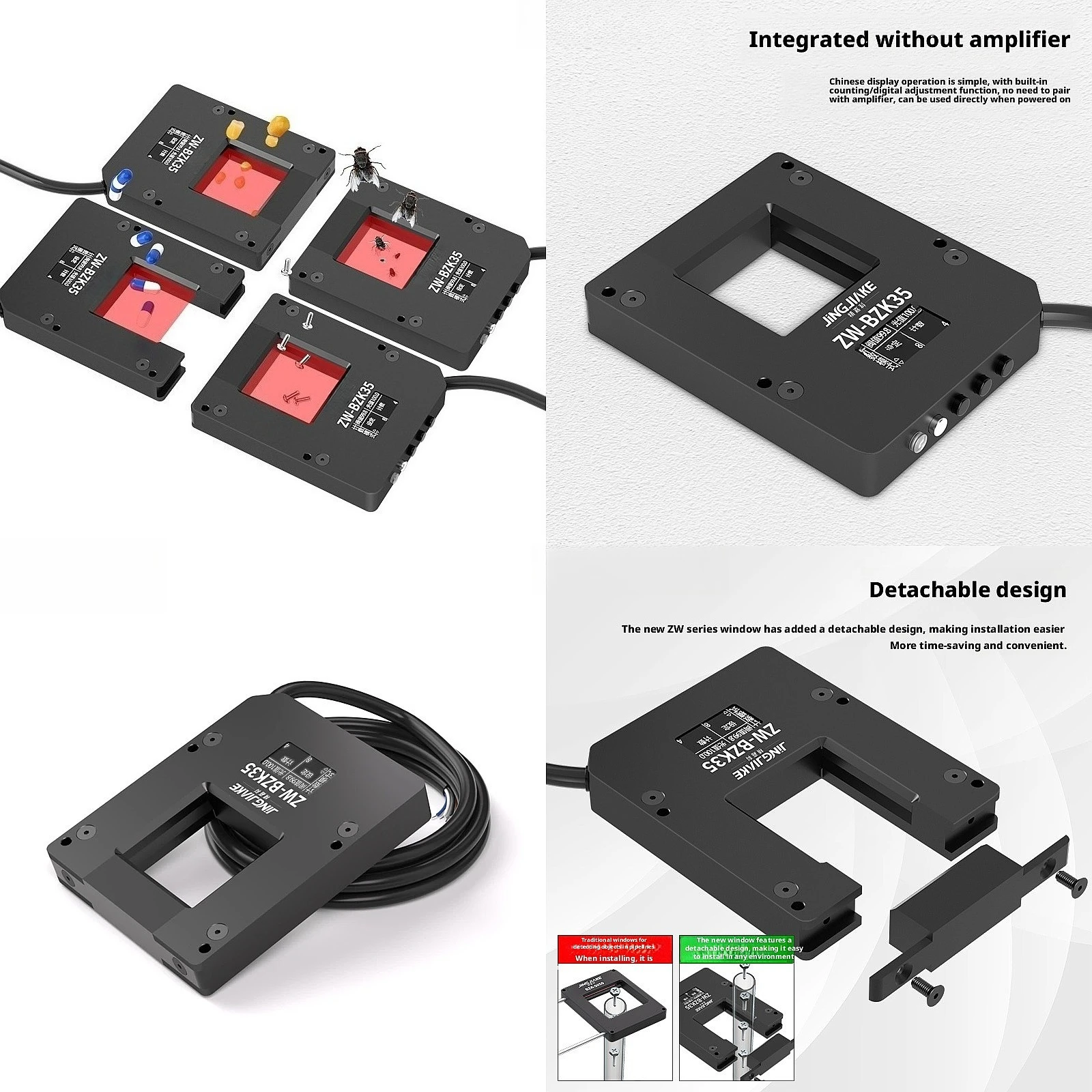 Plug and Play Integrated Window Cutting Counting Photoelectric Sensor Does Not Miss Any Object ZW-BZK35 High-speed Sensor