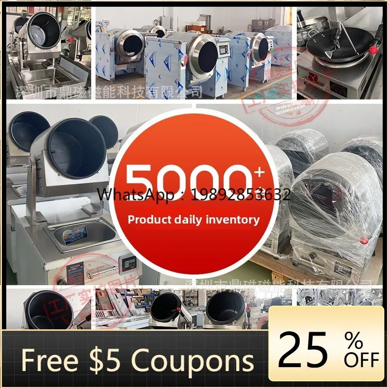 

A22 Automatic Roller Commercial Stir-Fry Machine for Canteens and Restaurants, Rice Stir-Fry Machine for Takeaway