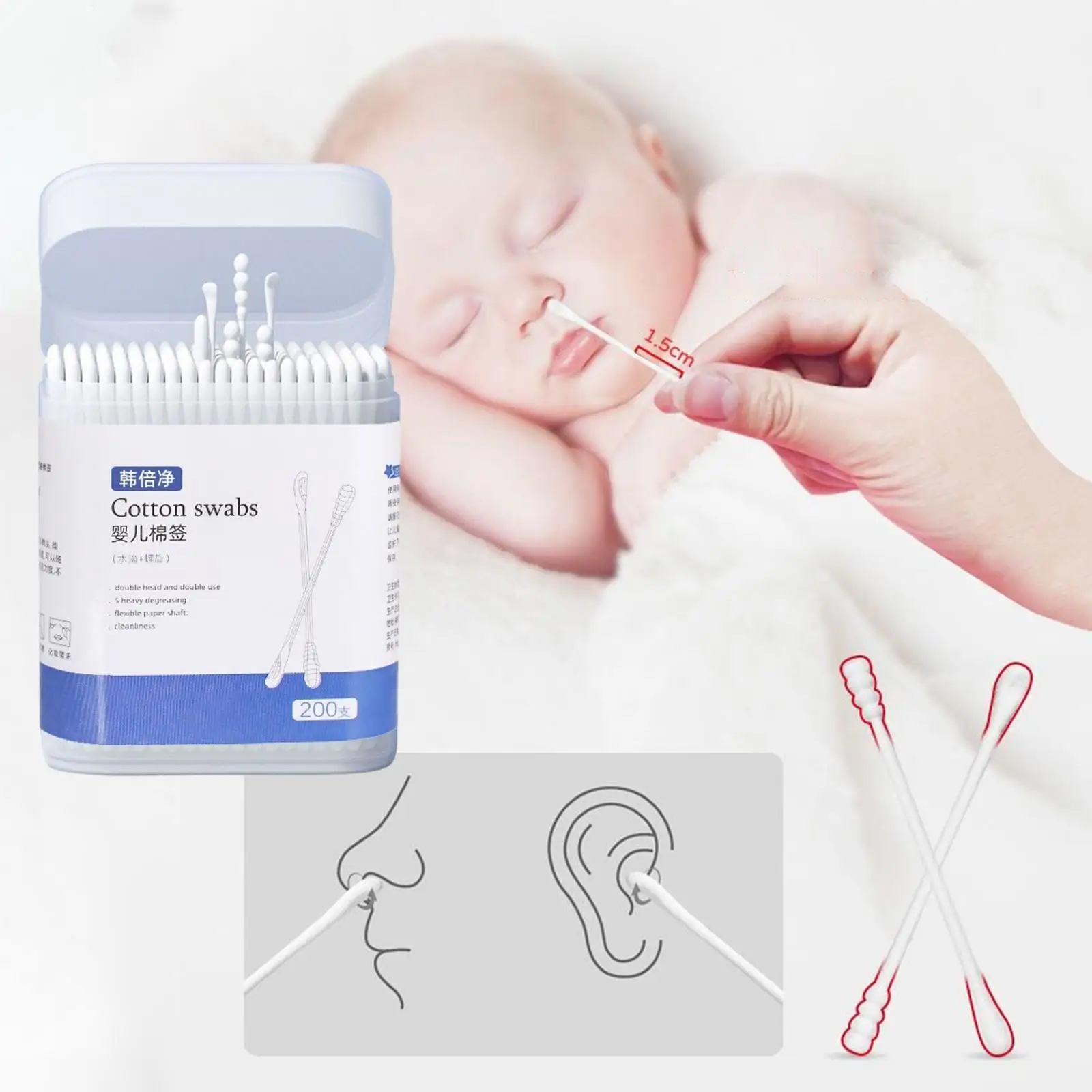 200x Natural Baby Cotton Swabs Cotton Buds Tip Hypoallergenic Paper Sticks Ear Wax Clean Round Makeup Cosmetic Ear Care Ear Swab